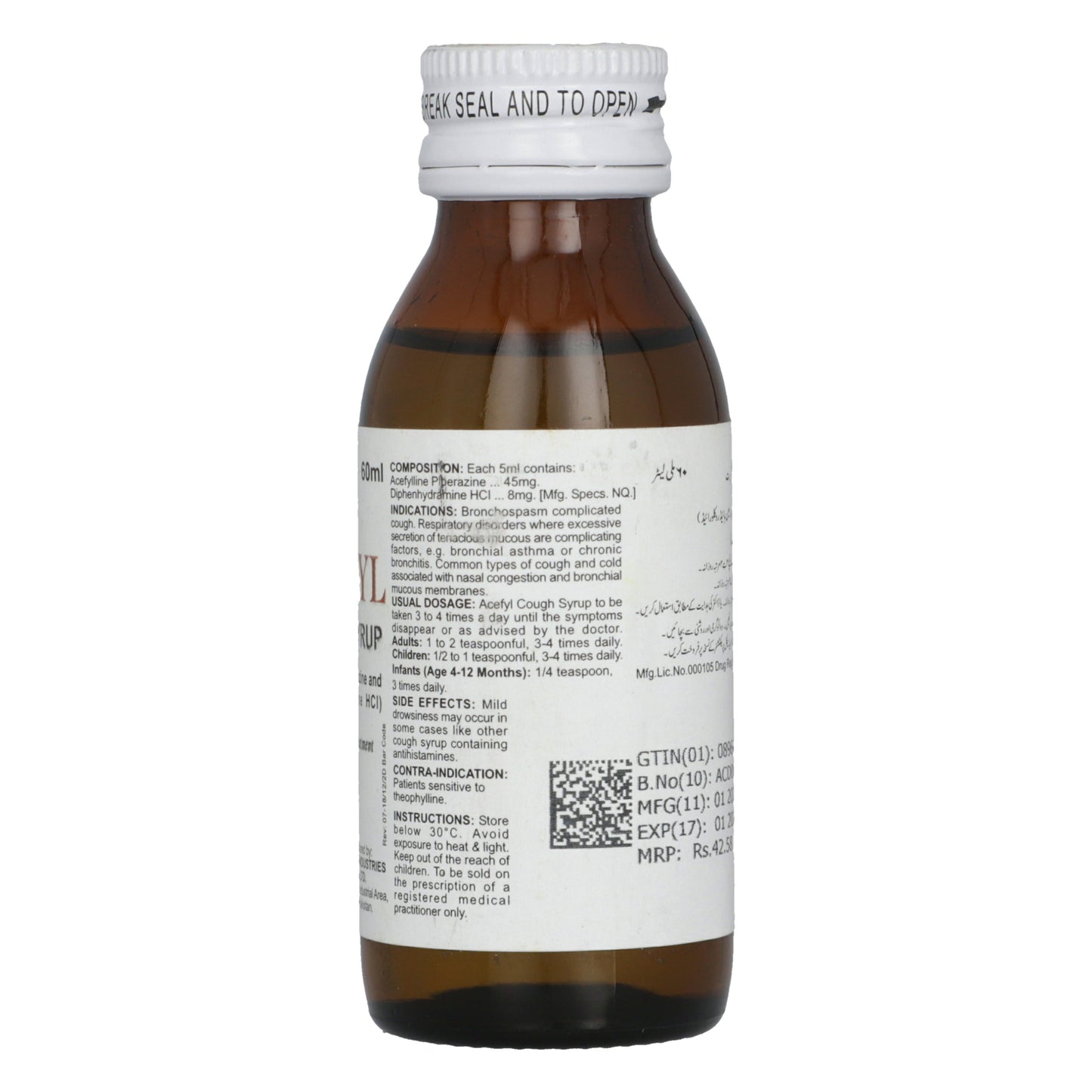 Acefyl Cough Syp 60ml