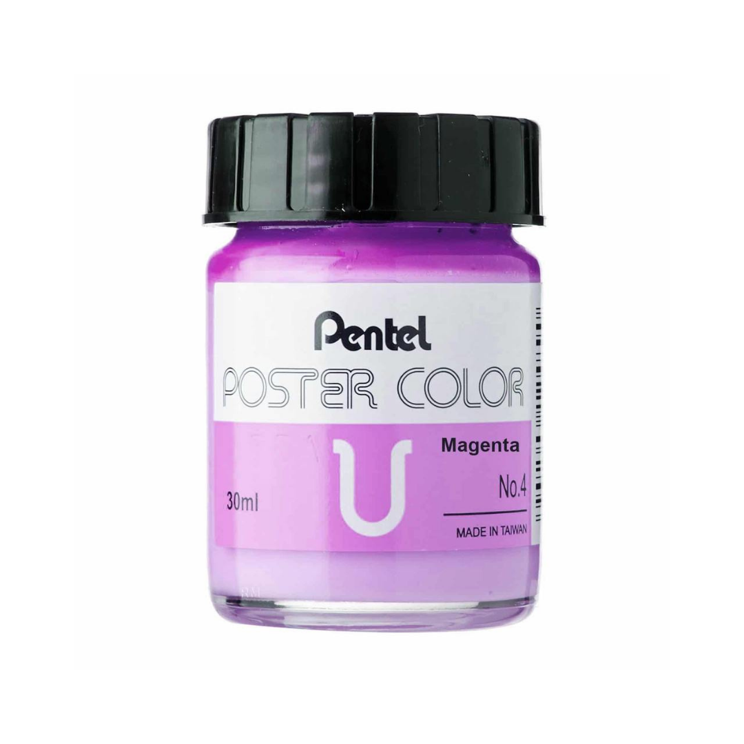 Magenta Paint 30ml