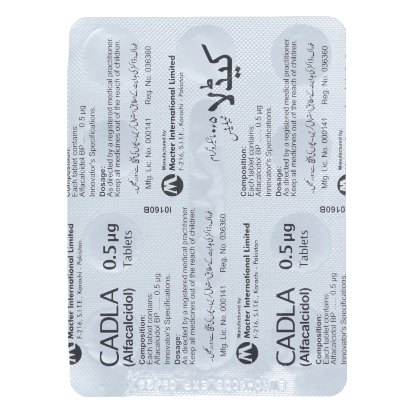 Cadla Tab 0.5mcg 2x10's