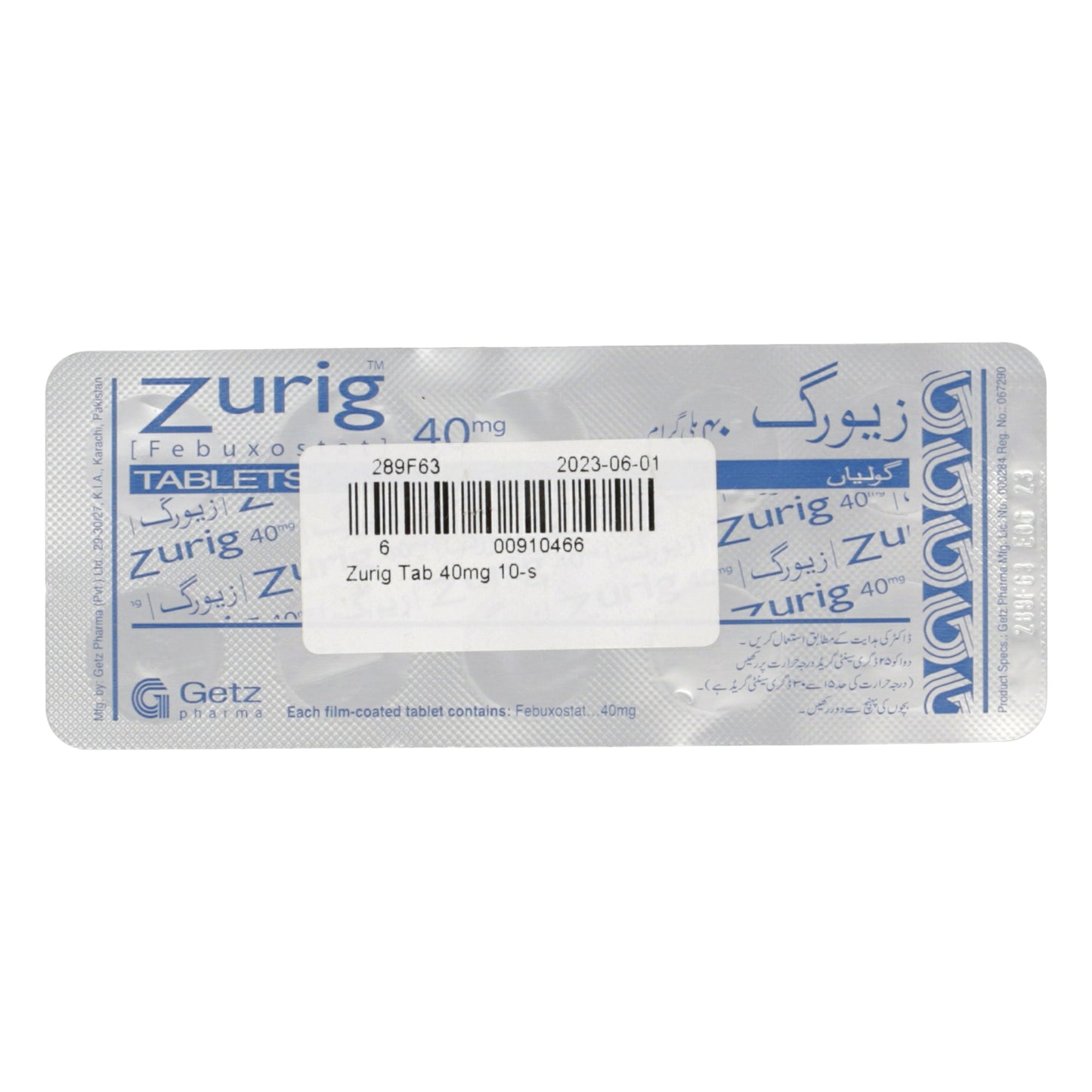 Zurig Tab 40mg 10's