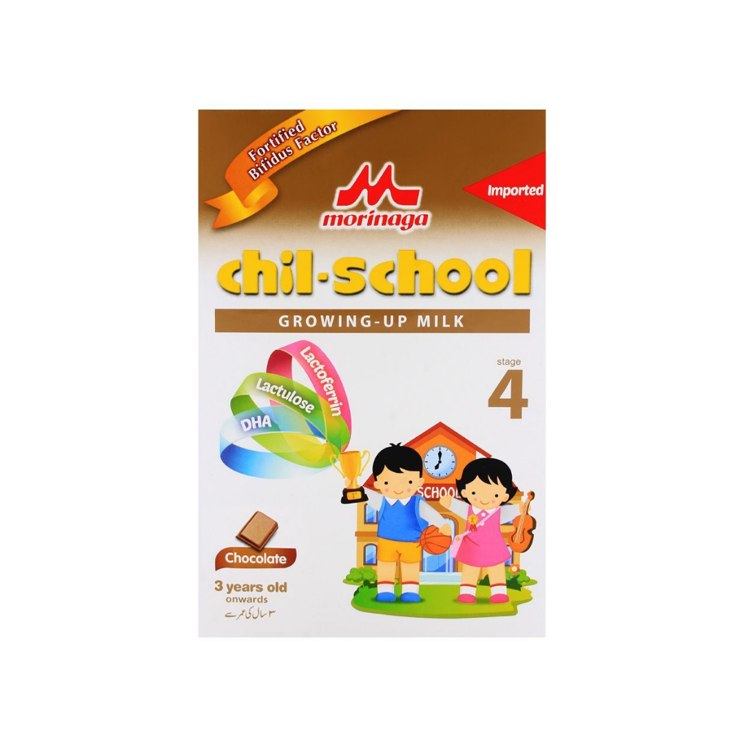 Morinaga Chil School Vanilla Formula Powder Milk 600g