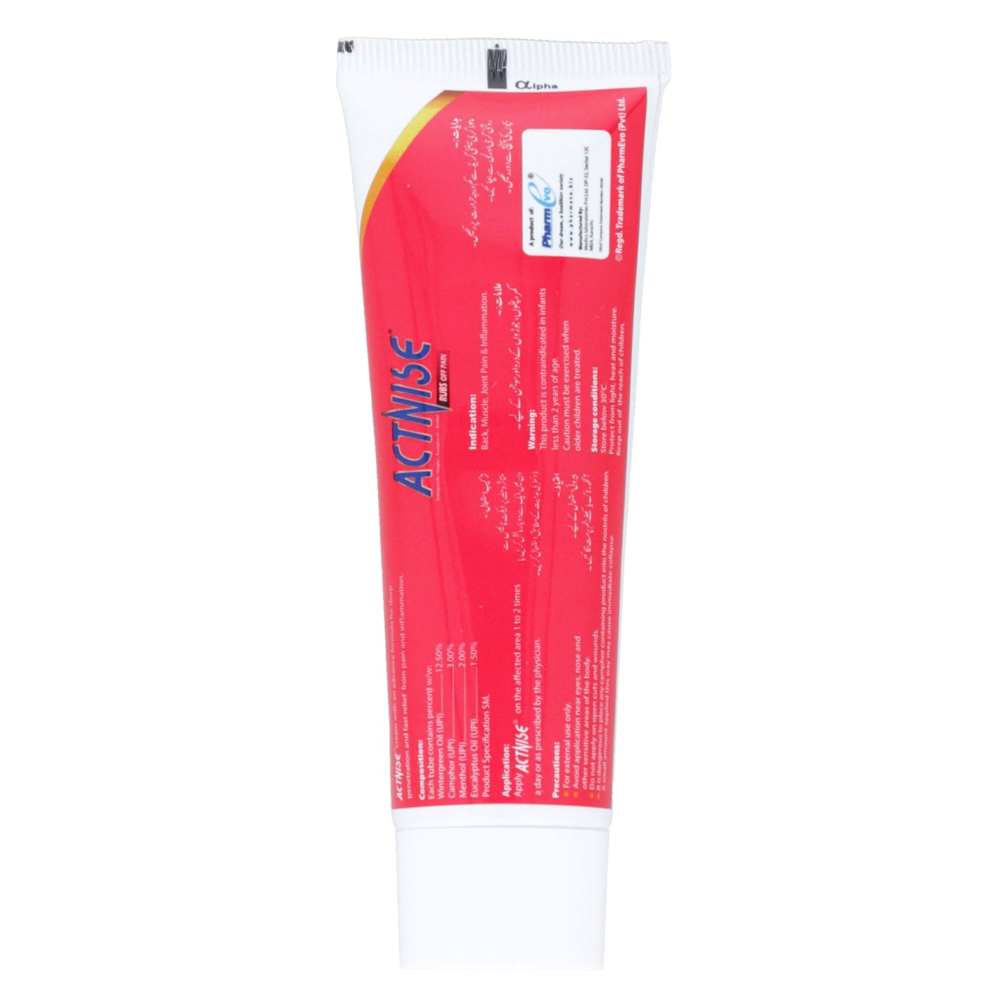 ActNise Cream 50gm