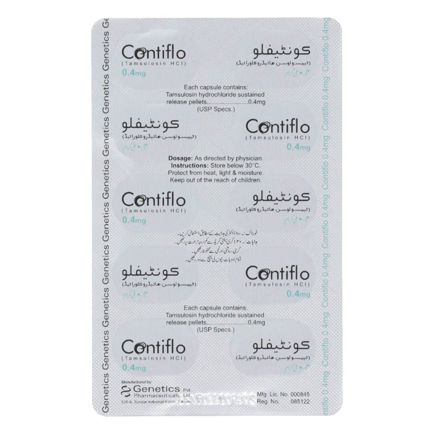 Contiflo Cap 0.4mg 10's