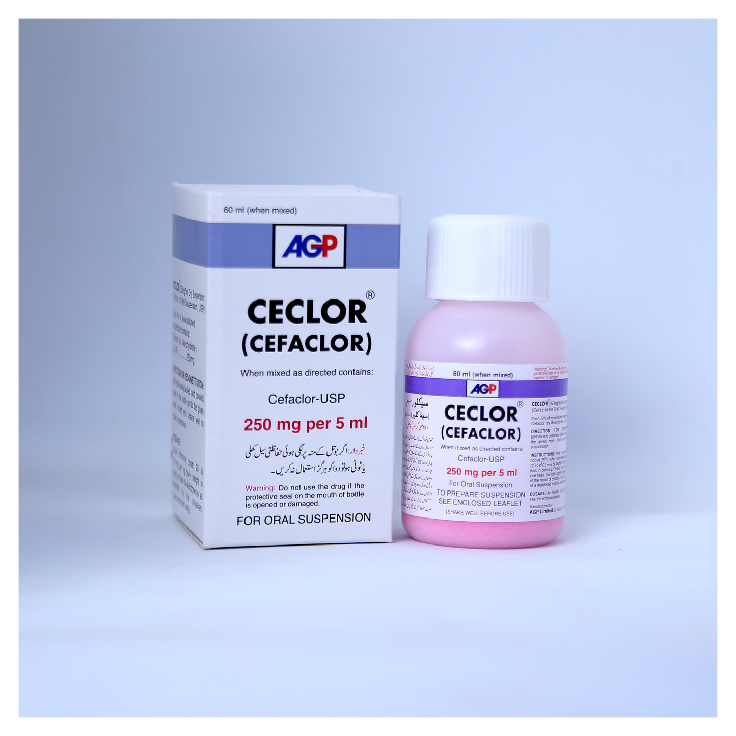 Ceclor Susp 250mg/5ml 60ml