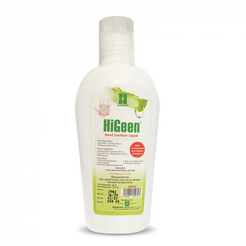 Higeen Hand Sanitizer 200ml