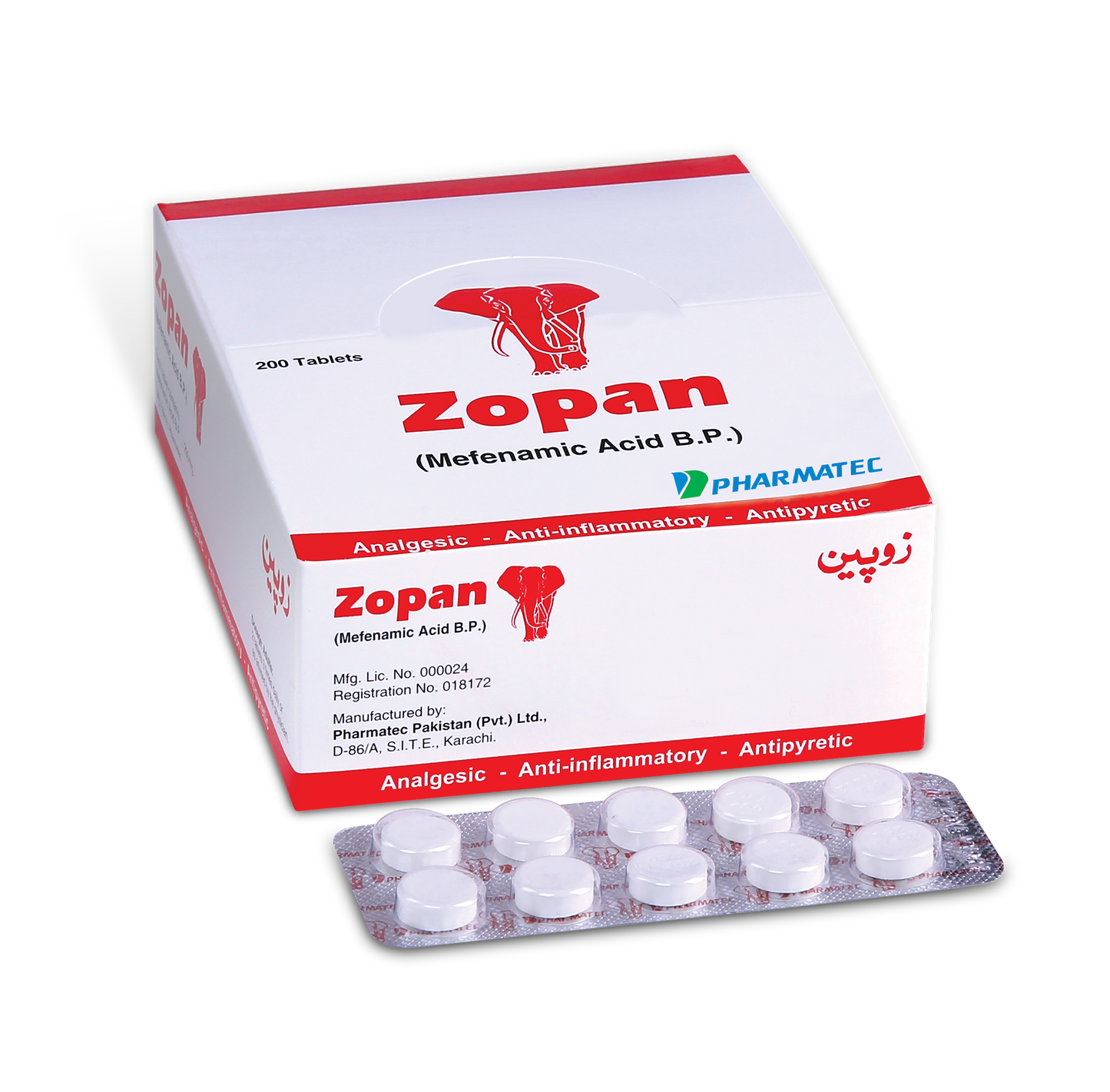 Zopan Tab 250mg 200's
