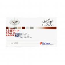 Inograf Cap 1mg 30's