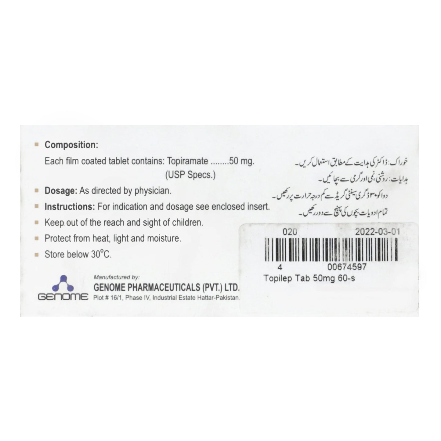 Topilep Tab 50mg 60's