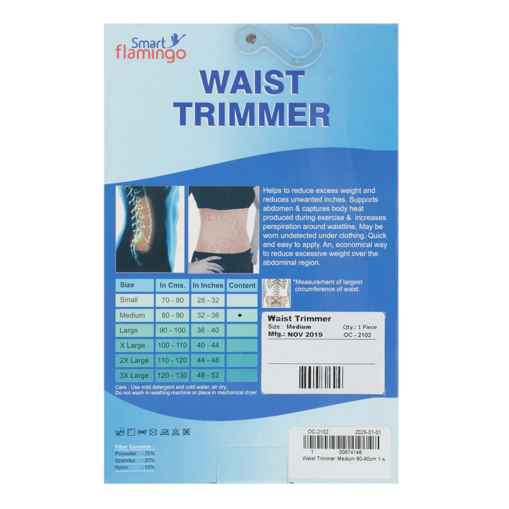 Waist Trimmer Medium 80-90cm 1's