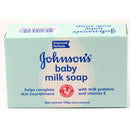 Johnson's Baby Milk Soap 100g