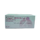 Puregon Inj 100IU/0.5ml 1Vial