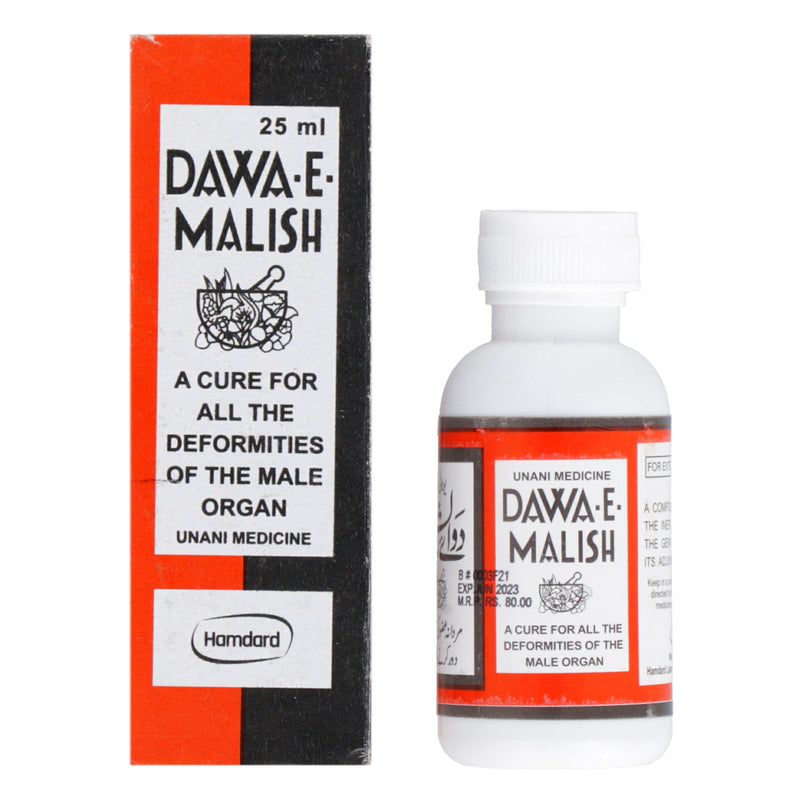 Dawa-E-Malish 25ml