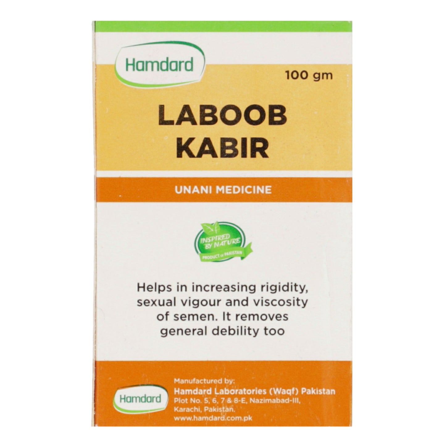 Laboob-E-Kabir 100g