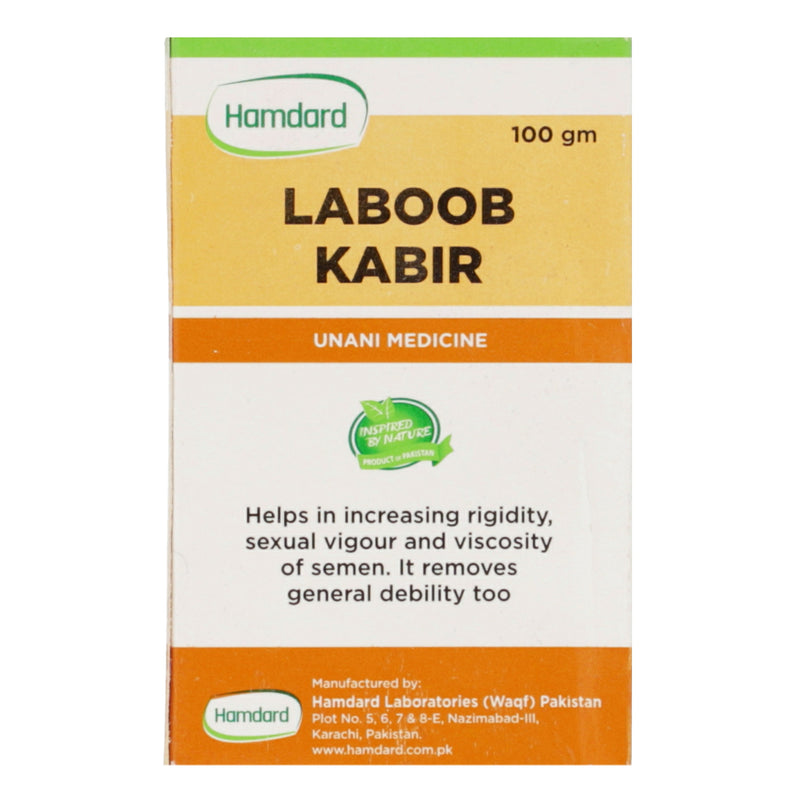 Laboob-E-Kabir 100g