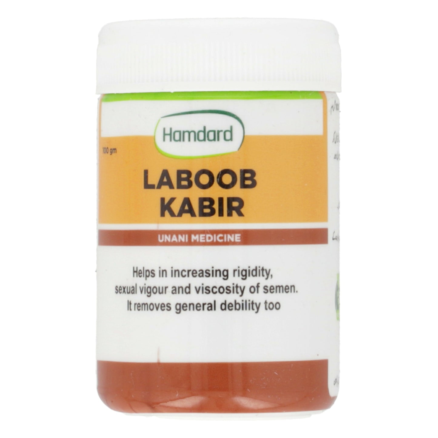 Laboob-E-Kabir 100g