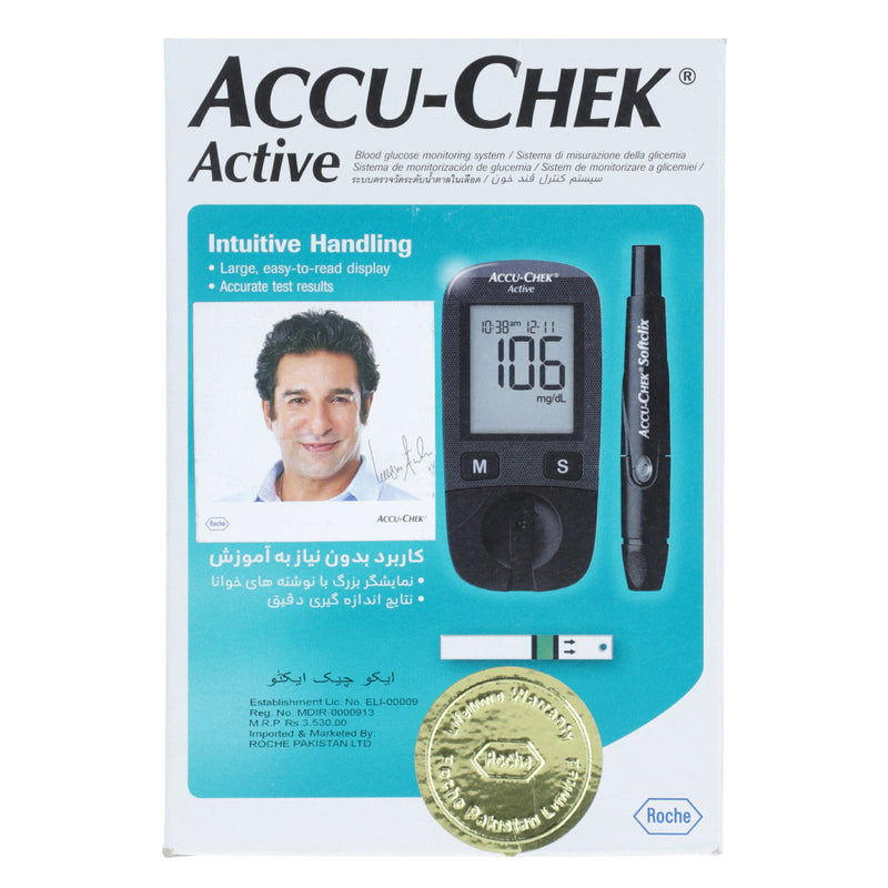 ACCU-CHEK Active New MG/DL Gen 4 Kit 1's