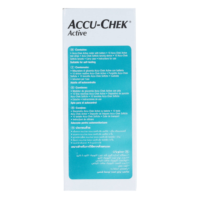 ACCU-CHEK Active New MG/DL Gen 4 Kit 1's