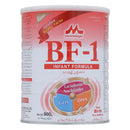 Morinaga Bf-1 Powder Milk 900g