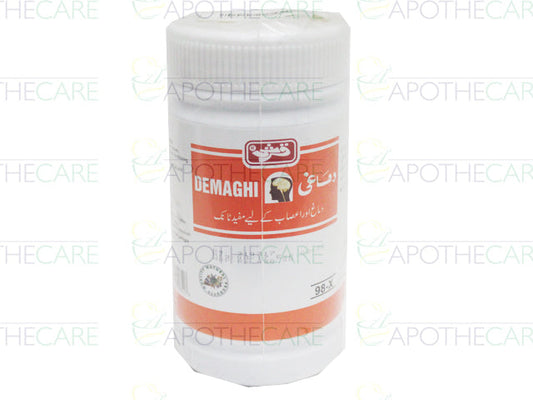 Demaghi Majoon 500g