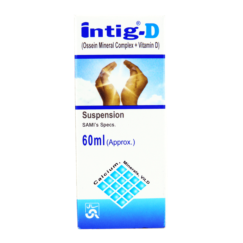 Intig-D Susp 60ml