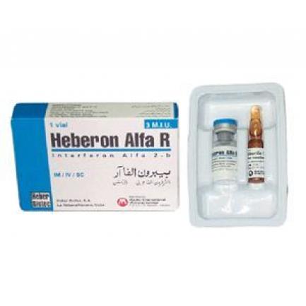 Heberon Alfa R Inj 5MIU 1Vial