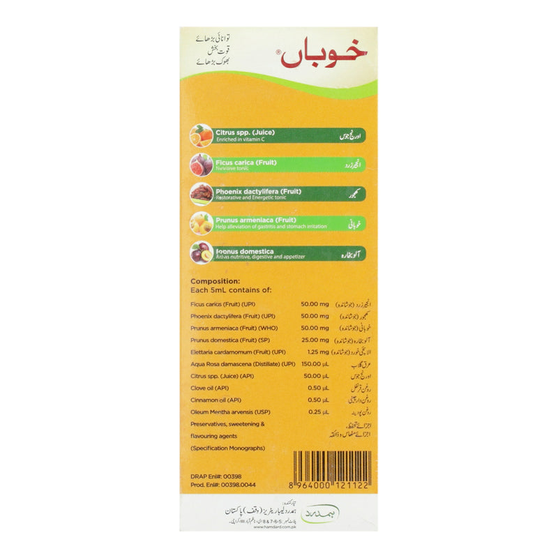 Khuban Liq 175ml