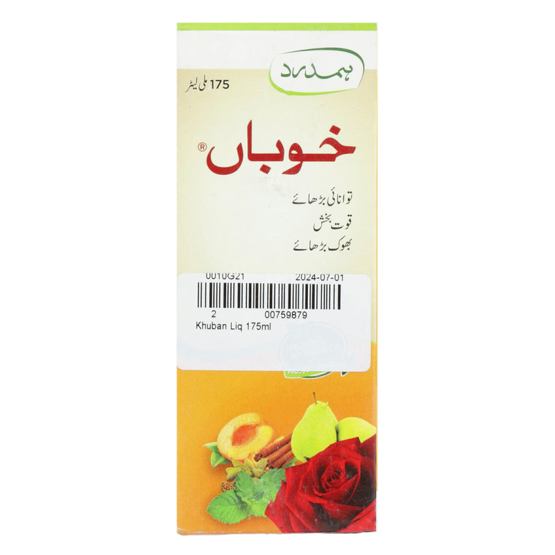 Khuban Liq 175ml