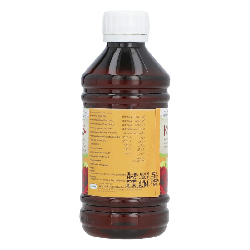 Khuban Liq 175ml