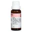 R-33 Epilepsy Drops (Buforan) 22ml