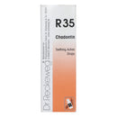 R-35 Teething Aches Drops (Chadontin) 22ml