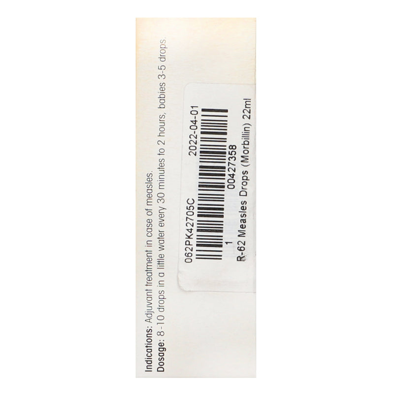 R-62 Measles Drops (Morbillin) 22ml