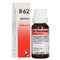 R-62 Measles Drops (Morbillin) 22ml