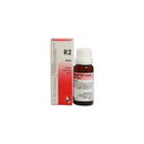 R-2 Essentia Aurin Gold Drops (Aurin) 22ml