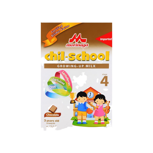 Morinaga Chil School Vanilla Formula Powder Milk 300g