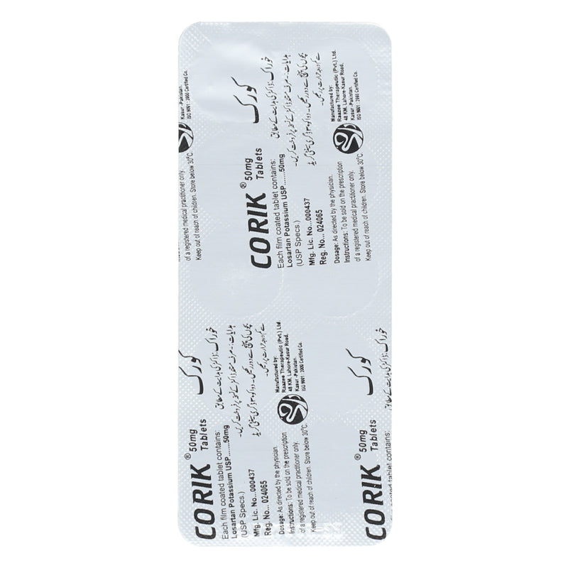 Corik Tab 50mg 20-s