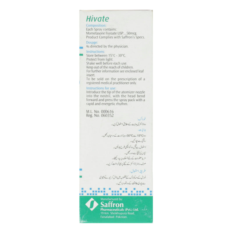 Hivate Nasal Spray 50mcg 60Spray