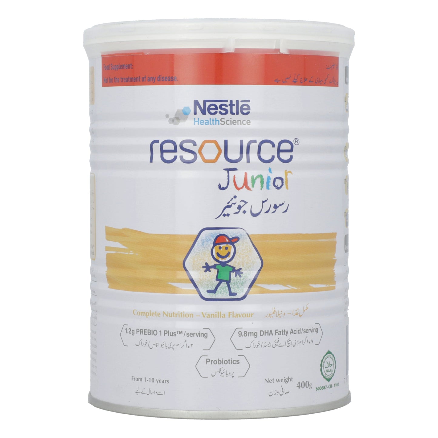 Resource Junior 400g