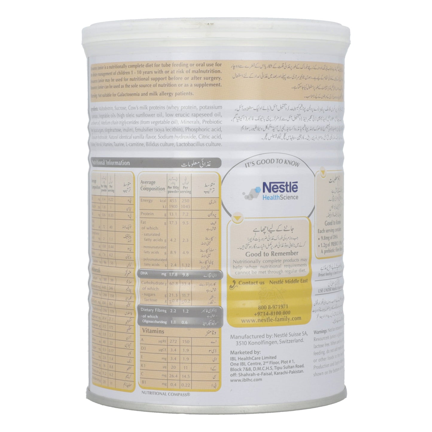 Resource Junior 400g