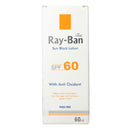 Ray-Ban forte Lotion SPF 60 60ml