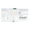 COVIOS AG COVID-19 ANTIGEN RAPID DIAGNOSTIC TEST 1’s