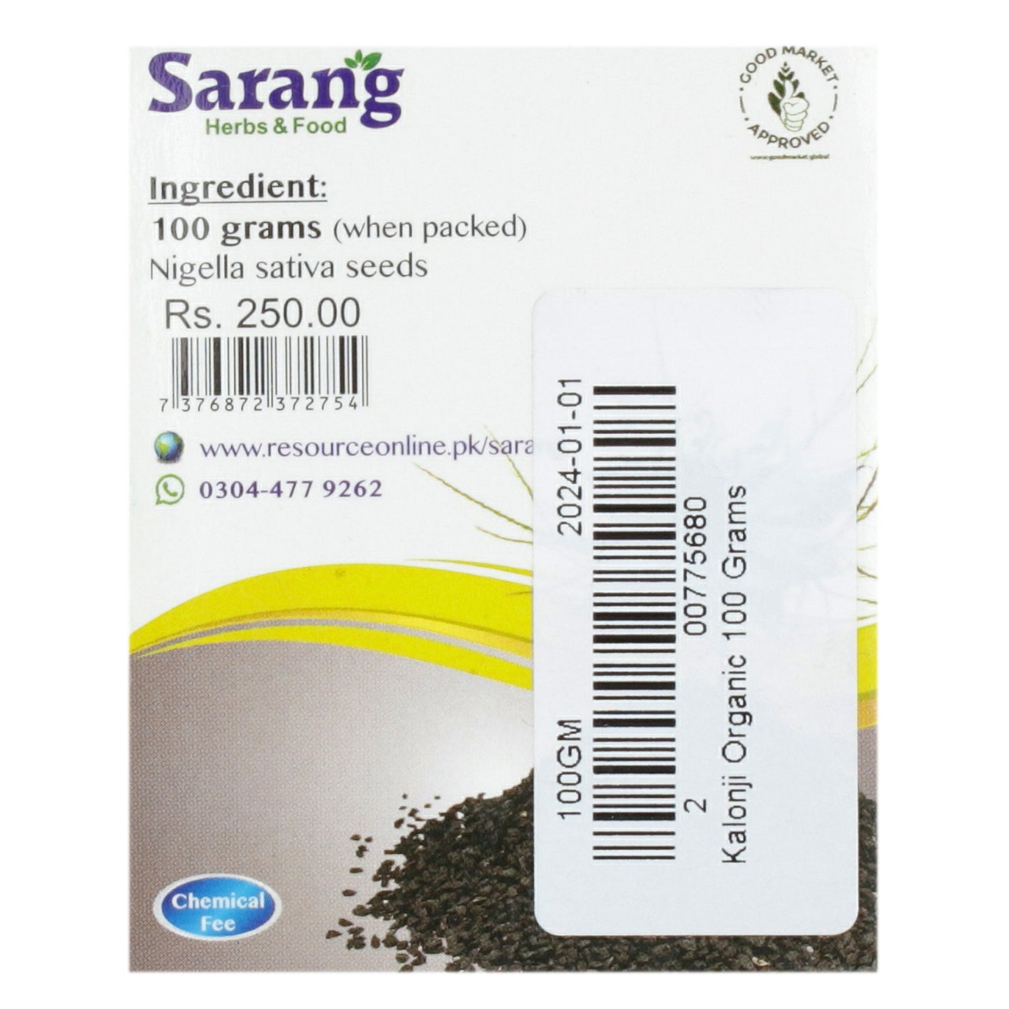 Kalonji Organic 100 Grams