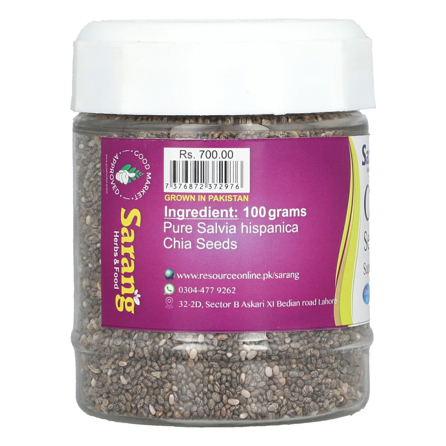 Chia Seeds 100G