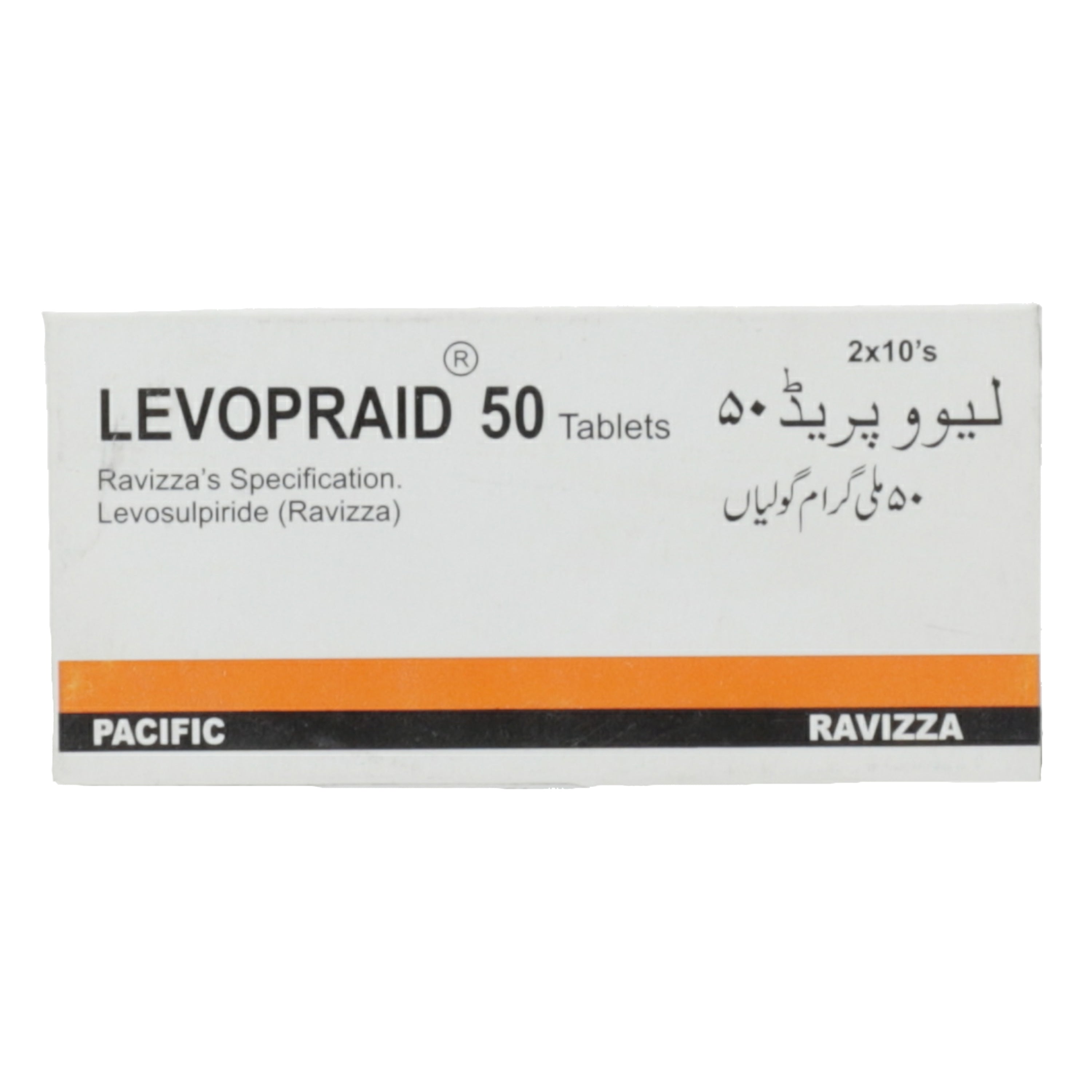 Levopraid Tab 50mg 10's – Ailaaj