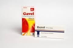 Gavel Tab 250mg 1x10's