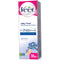 Veet Cream Sensitive 200 Gm