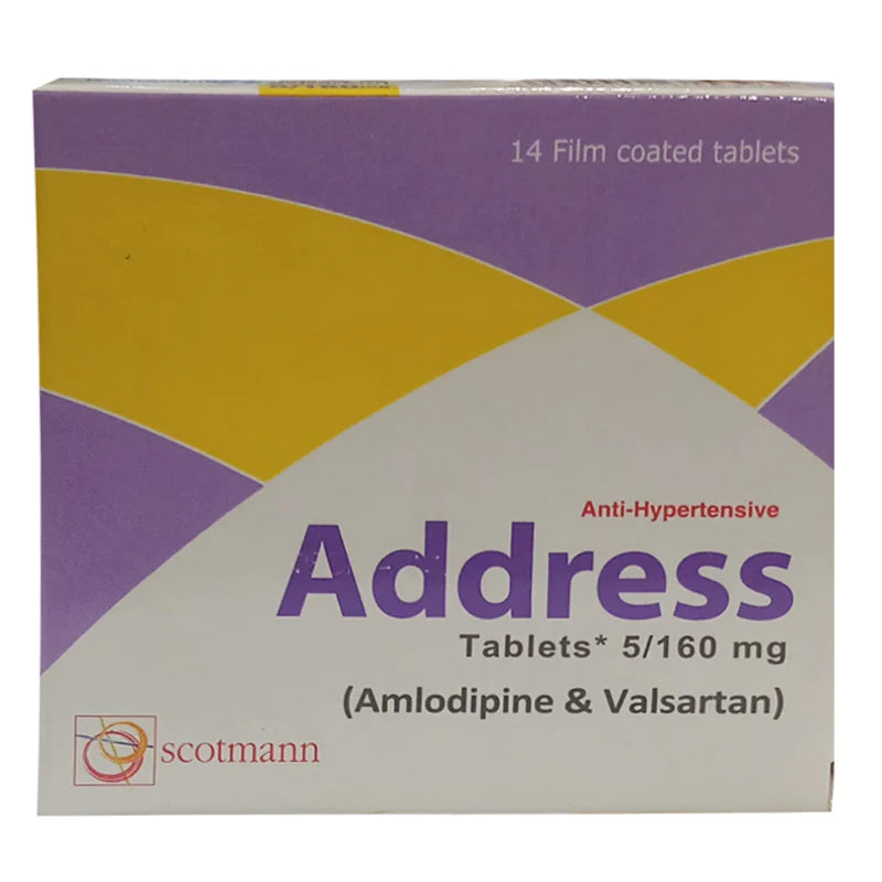 Address Tab 5/160mg 14's