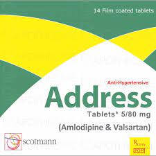 Address Tab 5/80mg 14's