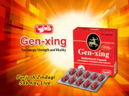 Gen-Xing Cap 30's