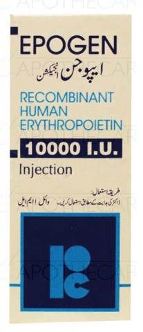 Epogen Inj 10000IU 1Vial