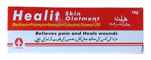 Healit Skin Oint 10gm